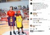 ⚽巴尔德社媒晒与前NBA球星加索尔合照，两人互换球衣