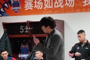赛事直播-胜宁波更衣室！邱彪强调健康与family，鲍威尔因家庭变故而低迷！