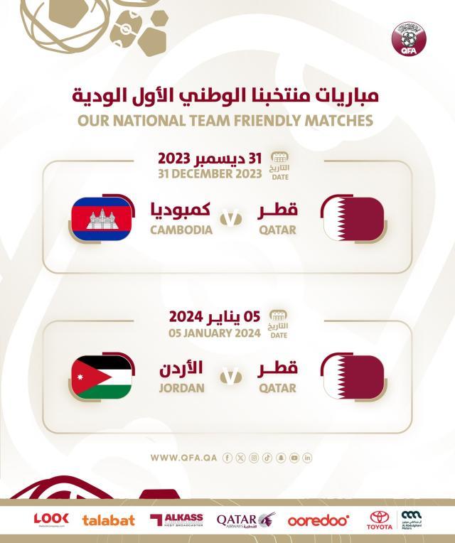 1703066440541065860.jpg kte.jpg